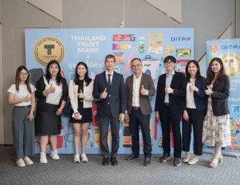 กรมส่งเสริมการค้าระหว่างประเทศ จัดกิจกรรม T Mark Clinic ครั้งที่ 2 ประจำปี 2568 เสริมความรู้ผู้ประกอบการไทย ก้าวสู่เวทีการค้าโลก