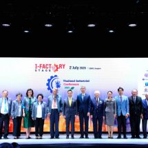 เปิดเวที Thailand Industrial Conference 2025: ผนึกพลัง 8 สถาบัน เดินหน้าจุดประกายอนาคตอุตสาหกรรมไทย
