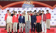 Kaniva Petstival จัดเฟสติวัลฉลอง 5 ปี รวมพลคนรักหมาแมวเจษ-เจษฎ์พิพัฒ และ 12 หนุ่มวง BUS because of you i shine เสิร์ฟโชว์สุดยิ่งใหญ่กลางสยาม