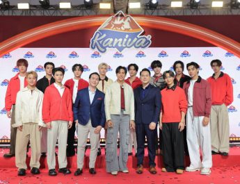 Kaniva Petstival จัดเฟสติวัลฉลอง 5 ปี รวมพลคนรักหมาแมวเจษ-เจษฎ์พิพัฒ และ 12 หนุ่มวง BUS because of you i shine เสิร์ฟโชว์สุดยิ่งใหญ่กลางสยาม