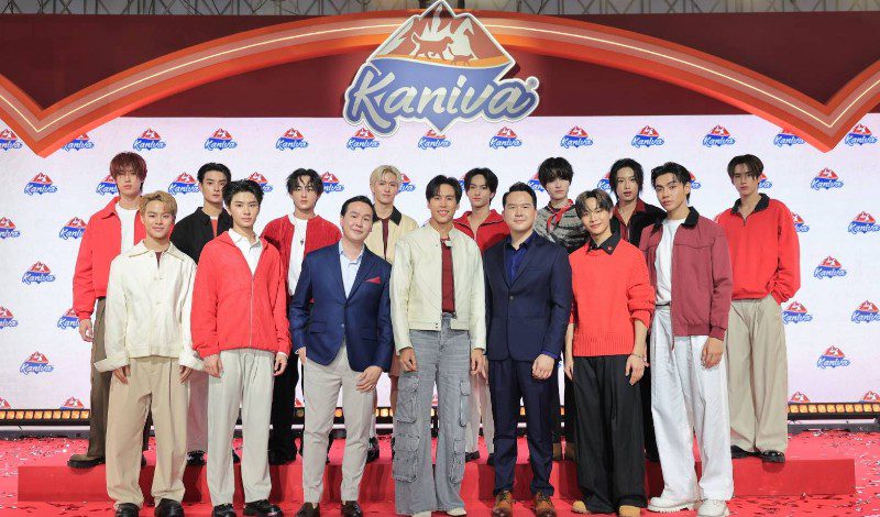 Kaniva Petstival จัดเฟสติวัลฉลอง 5 ปี รวมพลคนรักหมาแมวเจษ-เจษฎ์พิพัฒ และ 12 หนุ่มวง BUS because of you i shine เสิร์ฟโชว์สุดยิ่งใหญ่กลางสยาม