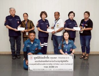 มูลนิธิป่อเต็กตึ๊ง ซับน้ำตา เยียวยาครอบครัวผู้สูญเสียและผู้บาดเจ็บจากอัคคีภัยโรงงานผลิตกระดาษทิชชู นิคมอุตสาหกรรมเหมราช อำเภอหนองแค จังหวัดสระบุรี