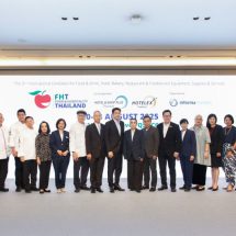 อินฟอร์มา มาร์เก็ตส์ ผนึก 3 สมาคมธุรกิจท่องเที่ยว-อาหาร-บริการ พร้อมดึงผู้เชี่ยวชาญร่วมงาน Food & Hospitality Thailand 2025 หนุนพัฒนาธุรกิจอย่างยั่งยืน