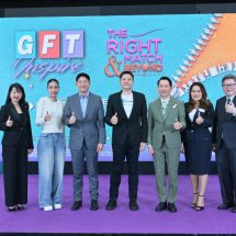 อาร์เอ็กซ์ เทรดเด็กซ์ ชวนคนวงการผลิตสินค้าด้วยสิ่งทอและเครื่องนุ่งห่มทุกอุตสาหกรรมก้าวสู่ยุคใหม่ด้วยนวัตกรรม ความยั่งยืน และโอกาสที่คาดไม่ถึง ในงาน “GFT 2025”