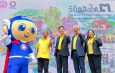 พอช. แถลงข่าวเตรียมความพร้อมจัดงาน “มหกรรมวิถีพลังไท 3”