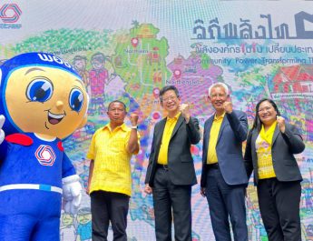 พอช. แถลงข่าวเตรียมความพร้อมจัดงาน “มหกรรมวิถีพลังไท 3”