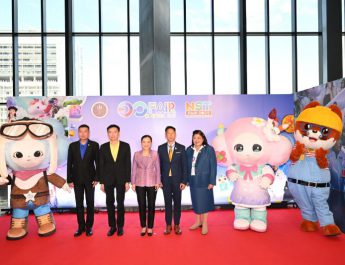 อว. ประกาศความพร้อมจัด 2 งานใหญ่แห่งปี งาน “อว.แฟร์ 2025” และ “NST Fair 2025” วันที่ 9 – 17 สิงหาคม 2568 ณ ศูนย์การประชุมแห่งชาติสิริกิติ์