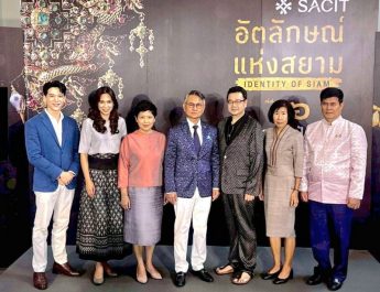 SACIT ยกทัพงานหัตถศิลป์บรมครูไทย เชื่อมใจคนเมืองในงาน “อัตลักษณ์แห่งสยาม ครั้งที่ 16” 20–24 ส.ค.นี้ ที่เอ็มควอเทียร์