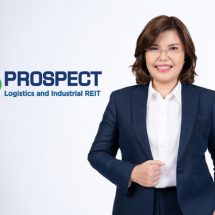 PROSPECT REIT โตต่อไม่รอแล้ว เตรียมทุ่ม 970 ล้านบาท ลุยลงทุนครั้งใหม่ BFTZ 6 เร่งเครื่องขยายพอร์ตสู่ 10,000 ล้านบาท