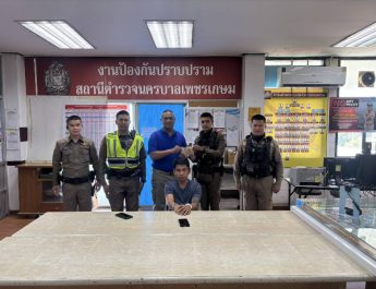 ตำรวจเพชรเกษม รวบทันควันหนุ่มขนส่ง เมายาบุกห้องคอนโดสาวฝั่งตรงข้าม หวังลักหลับ โชคดีตื่นก่อนเสร็จกิจ