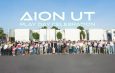 GAC ตอกย้ำศักยภาพผู้นำตลาด EV จัดงาน “AION UT : Play Day” ฉลองยอดส่งมอบ AION UT ทะลุ 1,000 คัน สะท้อนความสำเร็จกลยุทธ์ Customer-Centric
