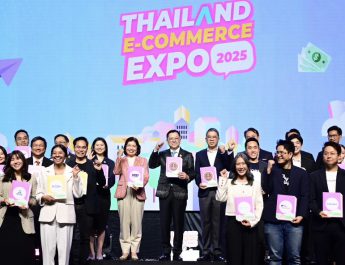 พาณิชย์เปิดงาน Thailand E-Commerce Expo 2025 ยิ่งใหญ่ระดับประเทศ