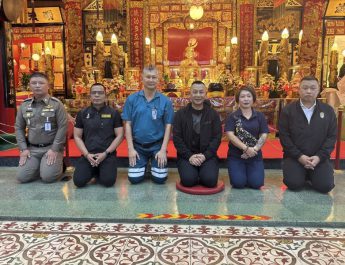 มูลนิธิป่อเต็กตึ๊งให้การต้อนรับ ผู้บัญชาการตำรวจแห่งชาติเข้าสักการะหลวงปู่ไต้ฮง และทำบุญชุดข้าวสาร เนื่องในงานประเพณีทิ้งกระจาด ประจำปี 2568