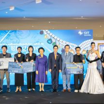 GIT สร้างปรากฏการณ์ 2 เวทีระดับโลก ดันไทยสู่ศูนย์กลางอัญมณีและเครื่องประดับสากล สะท้อนพลังนักสร้างสรรค์และช่างฝีมือไทย