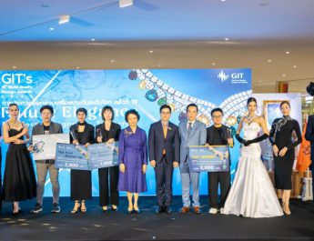 GIT สร้างปรากฏการณ์ 2 เวทีระดับโลก ดันไทยสู่ศูนย์กลางอัญมณีและเครื่องประดับสากล สะท้อนพลังนักสร้างสรรค์และช่างฝีมือไทย