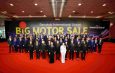 BIG MOTOR SALE 2025 ฉลองใหญ่ปีที่ 12 นำทัพแบรนด์ยานยนต์ทั่วไทย…ประกาศ ลดครั้งใหญ่!22 – 31 สิงหาคม ที่ ไบเทค บางนา
