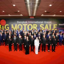 BIG MOTOR SALE 2025 ฉลองใหญ่ปีที่ 12 นำทัพแบรนด์ยานยนต์ทั่วไทย…ประกาศ ลดครั้งใหญ่!22 – 31 สิงหาคม ที่ ไบเทค บางนา