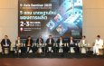 เปิดเวทีสัมมนา 5-Axis Seminar 2025 ยกระดับมาตรฐานการผลิตชิ้นส่วนไทย เผยอุตสาหกรรมผลิตชิ้นส่วนเร่งปรับตัวรับการผลิตป้อนอุตสาหกรรมอนาคต ด้านภาครัฐร่วมอัดมาตรการภาษีหนุนลงทุนเทคโนโลยี-เครื่องจักรอัตโนมัติ