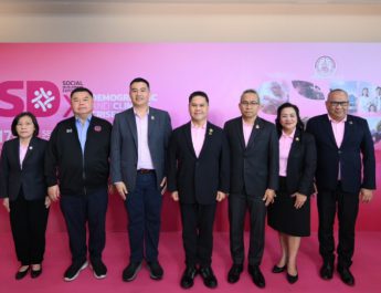 วราวุธ-พม. เชิญร่วมงาน SDx 2025 เตรียมหาทางออก-รับมือ “วิกฤตซ้อนวิกฤต: โครงสร้างประชากรและสภาพภูมิอากาศ” ห้ามพลาด 17-18 ก.ย.นี้ ที่ศูนย์ฯ สิริกิติ์