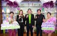 ‘ศรีตรัง’ ร่วมกับ ‘คณะหมอลำคำผุนร่วมมิตร’ จุดประกายปรากฏการณ์ความม่วนครั้งยิ่งใหญ่ ผสานความบันเทิงควบคู่วิสัยทัศน์ความยั่งยืน