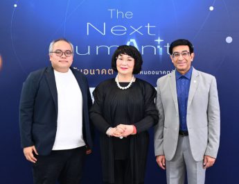 ศูนย์คุณธรรมเปิดเวที ‘The Next HumAnIty’ จุดประกายสังคมไทย ใช้คุณธรรมกำหนดอนาคตท่ามกลางยุค AI