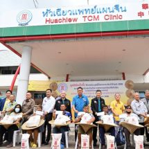 มูลนิธิป่อเต็กตึ๊ง แจกจ่ายเครื่องอุปโภคบริโภคแก่ผู้ยากไร้ เนื่องในงานประเพณีทิ้งกระจาด ประจำปี 68 สาขาชลบุรี