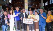 “ร่องเคาะโมเดล” พลังชุมชนสร้างสุขภาวะ บทเรียนความสำเร็จ จ.ลำปาง