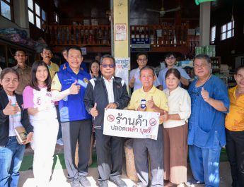 “ร่องเคาะโมเดล” พลังชุมชนสร้างสุขภาวะ บทเรียนความสำเร็จ จ.ลำปาง