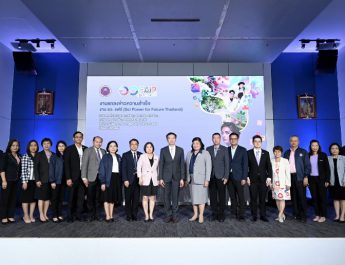 อว. ประกาศความสำเร็จ ‘อว.แฟร์ 2025’ ตลอด 9 วันประชาชนร่วมงานกว่า 720,000 คน เดินหน้าใช้พลังนวัตกรรมขับเคลื่อนอนาคตไทย