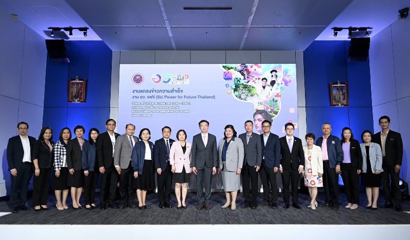 อว. ประกาศความสำเร็จ ‘อว.แฟร์ 2025’ ตลอด 9 วันประชาชนร่วมงานกว่า 720,000 คน เดินหน้าใช้พลังนวัตกรรมขับเคลื่อนอนาคตไทย