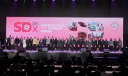 พม. จัดงานใหญ่ SDx 2025 ดึงเครือข่ายระดับประเทศ-นานาชาติ ช่วยกลุ่มเปราะบาง-ประชาชน เตรียมรับมือพร้อมหาทางออก เมื่อโลกเผชิญวิกฤตซ้อนวิกฤต : โครงสร้างประชากรและสภาพภูมิอากาศ