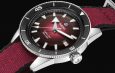 Rado Captain Cook และ Centrix Automatic Diamonds: เอกลักษณ์แห่งงานศิลป์ที่เหนือกาลเวลา