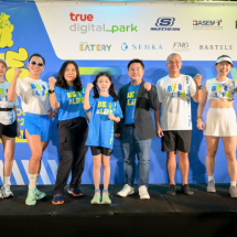 ทรู ดิจิทัล พาร์ค ชวนคนเมืองเริ่มภารกิจ “BE aLife: Live Your Active Vibe”