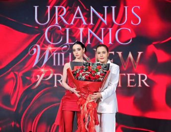 Uranus Clinic” ฉลองความสำเร็จยิ่งใหญ่ก้าวสู่ปีที่ 6 เปิดตัว New Brand Ambassador “มุกดา นรินทร์รักษ์” The Mall Lifestore Bangkapi