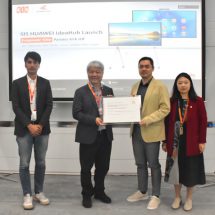 หัวเว่ย ผนึก เอสไอเอส ยกระดับเทคโนโลยีเอสเอ็มอีไทยผ่านโซลูชัน HUAWEI eKit