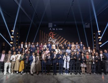 CEA ประกาศรางวัล Creative Excellence Awards 2025 ยกย่องนักสร้างสรรค์ องค์กร และชุมชน รวม 15 รางวัล ผู้ขับเคลื่อนเศรษฐกิจสร้างสรรค์ไทยสู่อนาคต