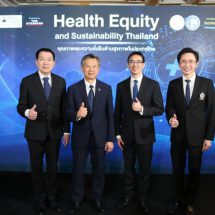 มหาวิทยาลัยมหิดลสร้างประวัติศาสตร์วงการวิจัยไทยประกาศผลรางวัล “มหาวิทยาลัยมหิดล จงเจตน์เมธีวิชญ์” ครั้งแรกเชิดชู 2 นักวิจัยผู้คิดค้นนวัตกรรมระดับโลก ที่สร้าง Real World Impact และเปลี่ยนชีวิตคนไทย