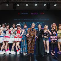 ไดมารุ – ซีจีโอ.คอม – สึกิซุเตะ อิงค์ เปิดมุมมองใหม่ธุรกิจไทย–ญี่ปุ่น ในงานสัมมนา JPOP Marketing Forum 2025