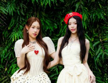 PS ศิลปินดูโอ้สาวเสียงหวานใส น้องใหม่ของวงการเดบิวต์เปิดตัวซิงเกิลแรก “คำตอบ”