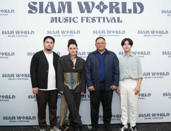 “Siam World Music Festival 2025” เทศกาลดนตรีและวัฒนธรรมสุดยิ่งใหญ่ เปิดเวทีศิลปิน-คอสเพลย์ ณ สวนสยาม อะเมซิ่งพาร์ค