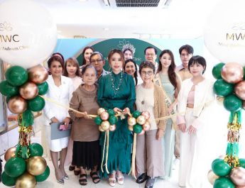 MIND WELLNESS CLINIC  เปิดคลินิกสุขภาพ-ความงามครบวงจรรุกตลาด Wellness Economy  ดึงนวัตกรรมระดับโลกเจาะกลุ่มไฮเอนด์