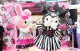 ห้างเซ็นทรัล ตอกย้ำความเป็นผู้นำซานริโอในไทย คัมแบ็กจัดงานแฟร์แห่งปี “CENTRAL SANRIO CHARACTERS FAIR 2025” พร้อมฉลองครบรอบคาแรกเตอร์ดัง ‘MY MELODY 50 ปี’ และ ‘KUROMI 20 ปี’ ครั้งแรกในไทย!