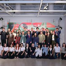 เซ็นทรัล รีเทล และ J. FRONT RETAILING จัดงานประกาศผลรอบชิงชนะเลิศ ‘CENRETA ART AWARD 2025’