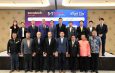 ดีป้า ผนึกกำลัง เอ็น.ซี.ซี. และ เมสเซ่ แฟรงค์เฟิร์ตเตรียมจัด Thailand Smart City Expo 2025 และ Secutech Thailand 2025หนุนไทยเป็นศูนย์กลางเมืองอัจฉริยะอาเซียน คาดสร้างรายได้กว่า 1,200 ล้านบาท