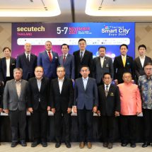 ดีป้า ผนึกกำลัง เอ็น.ซี.ซี. และ เมสเซ่ แฟรงค์เฟิร์ตเตรียมจัด Thailand Smart City Expo 2025 และ Secutech Thailand 2025หนุนไทยเป็นศูนย์กลางเมืองอัจฉริยะอาเซียน คาดสร้างรายได้กว่า 1,200 ล้านบาท
