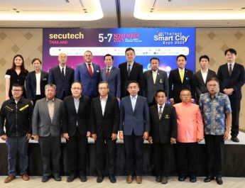 ดีป้า ผนึกกำลัง เอ็น.ซี.ซี. และ เมสเซ่ แฟรงค์เฟิร์ตเตรียมจัด Thailand Smart City Expo 2025 และ Secutech Thailand 2025หนุนไทยเป็นศูนย์กลางเมืองอัจฉริยะอาเซียน คาดสร้างรายได้กว่า 1,200 ล้านบาท