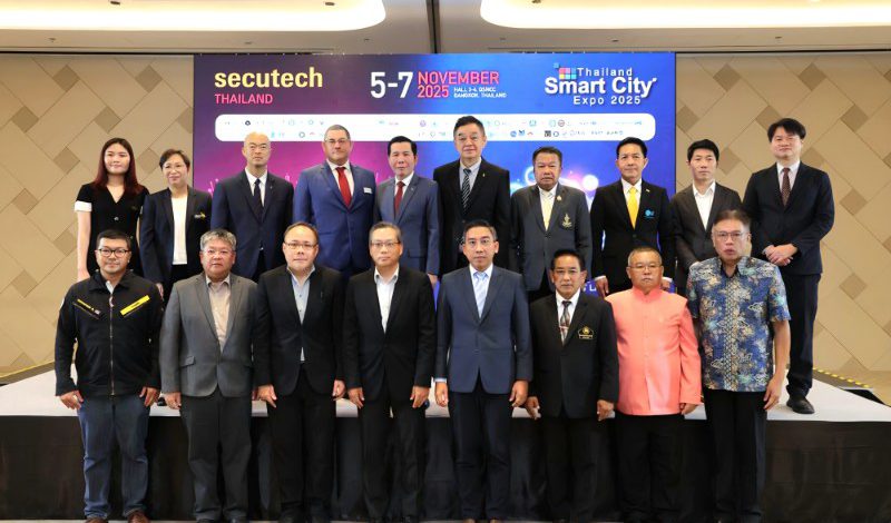 ดีป้า ผนึกกำลัง เอ็น.ซี.ซี. และ เมสเซ่ แฟรงค์เฟิร์ตเตรียมจัด Thailand Smart City Expo 2025 และ Secutech Thailand 2025หนุนไทยเป็นศูนย์กลางเมืองอัจฉริยะอาเซียน คาดสร้างรายได้กว่า 1,200 ล้านบาท