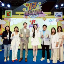 ดีน่า จับมือ บิ๊กซี ชวนคนไทยร่วมเทศกาลกินเจ “กินเจทั้งที มันต้องดีน่า”เติมสุข อิ่มบุญ อิ่มใจ ไปด้วยกัน