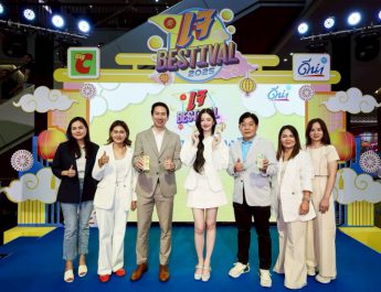 ดีน่า จับมือ บิ๊กซี ชวนคนไทยร่วมเทศกาลกินเจ “กินเจทั้งที มันต้องดีน่า”เติมสุข อิ่มบุญ อิ่มใจ ไปด้วยกัน
