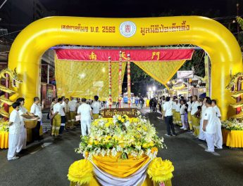 มูลนิธิป่อเต็กตึ๊ง รวมพลังผู้มีจิตศรัทธานับพัน จัดพิธีเวียนธูปศักดิ์สิทธิ์ เนื่องในเทศกาลกินเจ ประจำปี 2568